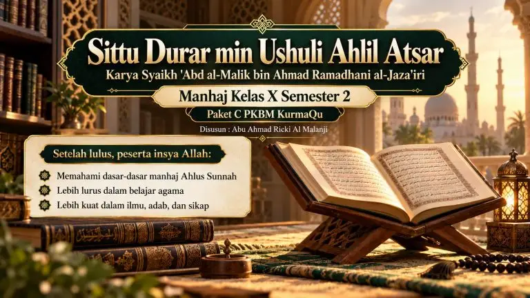 Sittu Duror min Ushuli Ahlil Atsari (Manhaj X-2: ) (SD100201-MNH002)